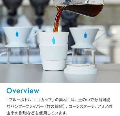 Blue Bottle Original Eco Cup | Hand Drip &amp; Iced Coffee Reusable Tumbler