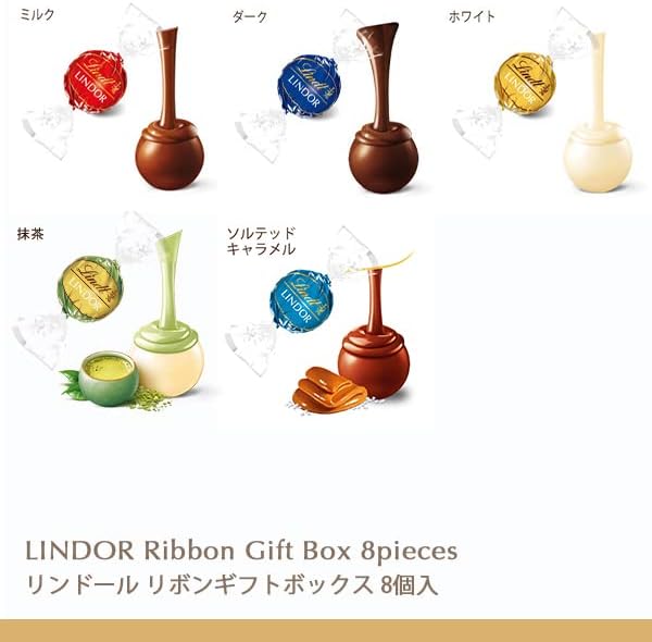 Lindt &amp; Sprüngli Lindor Ribbon Gift Box – 8 Piece Chocolate Assortment for Father’s Day with Handbag &amp; Small Shopping Bag