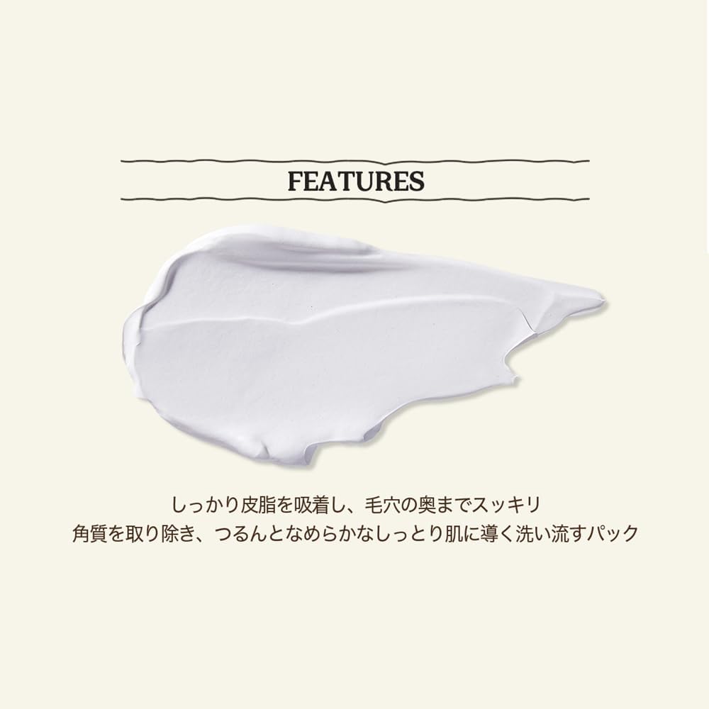 SKINFOOD Egg White Pore Mask – Deep Cleansing &amp; Pore Care Korean Face Mask