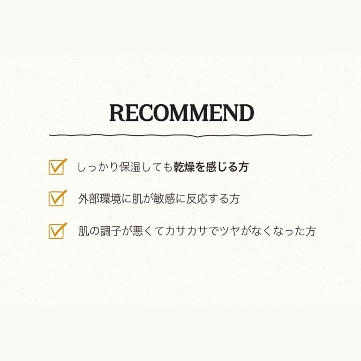 SKINFOOD Royal Honey Propolis Rich Essence Serum – Nourishing &amp; Hydrating Korean Skincare Serum