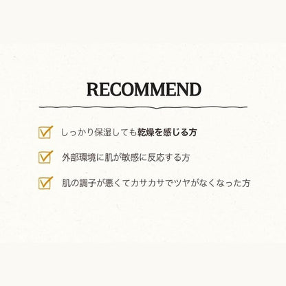 SKINFOOD Royal Honey Propolis Rich Essence Serum – Nourishing &amp; Hydrating Korean Skincare Serum