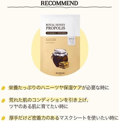 SKINFOOD Royal Honey Propolis Enriched Mask – Nourishing &amp; Hydrating Korean Sheet Mask Set (10 Sheets)