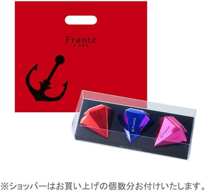 Kobe Frantz Kobe Chocolat de Carat – Premium Chocolate Gift