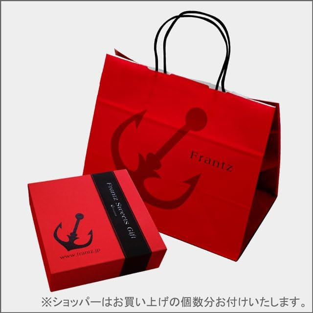 Kobe Frantz Afternoon in Harbor Town – Premium Japanese Gift Sweets