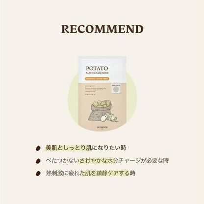 SKINFOOD Potato Madecassoside Mask – Calming &amp; Moisturizing Korean Sheet Mask Set (10 Sheets)