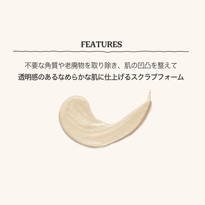 SKINFOOD Black Sugar Scrub Foam – Exfoliating &amp; Deep Cleansing Face Wash