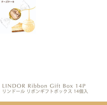 Lindt &amp; Sprüngli Lindor White Day Ribbon Gift Box – 16 Piece Chocolate Assortment with S Shopping Bag