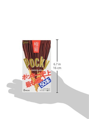 Glico Pocky Extra Fine | Japanese Chocolate (Pack of 2) (Made in Japan)