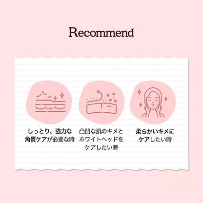 SKINFOOD Pink Grapefruit AHA Toner Pads – Brightening &amp; Exfoliating Korean Skincare Pads (250g, 70 Sheets)