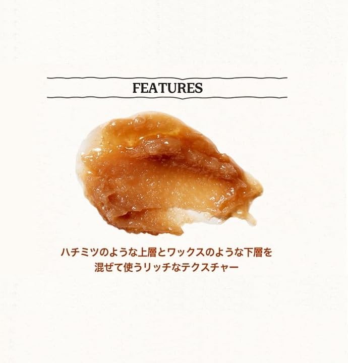 SKINFOOD Honey Sugar Food Mask – Hydrating &amp; Exfoliating Wash-Off Korean Face Mask (120g)