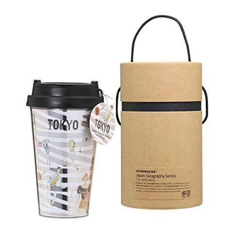 Starbucks Tokyo Tumbler 355ml (12oz) – Japan Limited Edition Reusable Coffee Cup | Stylish Travel Mug