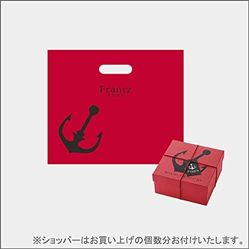 Kobe Frantz Kobe Magic Pot Pudding – Premium Japanese Dessert Gift