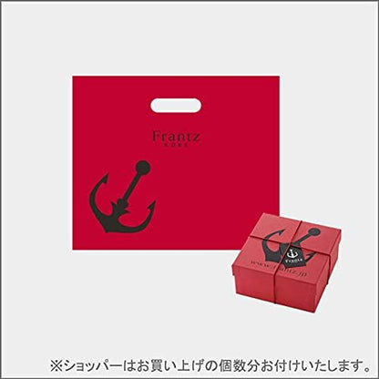 Kobe Frantz Kobe Magic Pot Pudding – Premium Japanese Dessert Gift