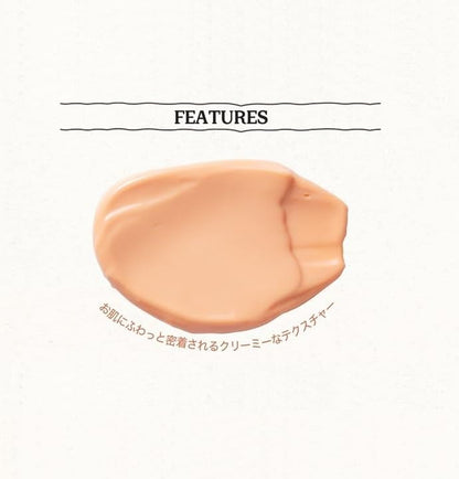 SKINFOOD Apricot Food Mask – Pore Care &amp; Skin Texture Refining Wash-Off Mask (120g)