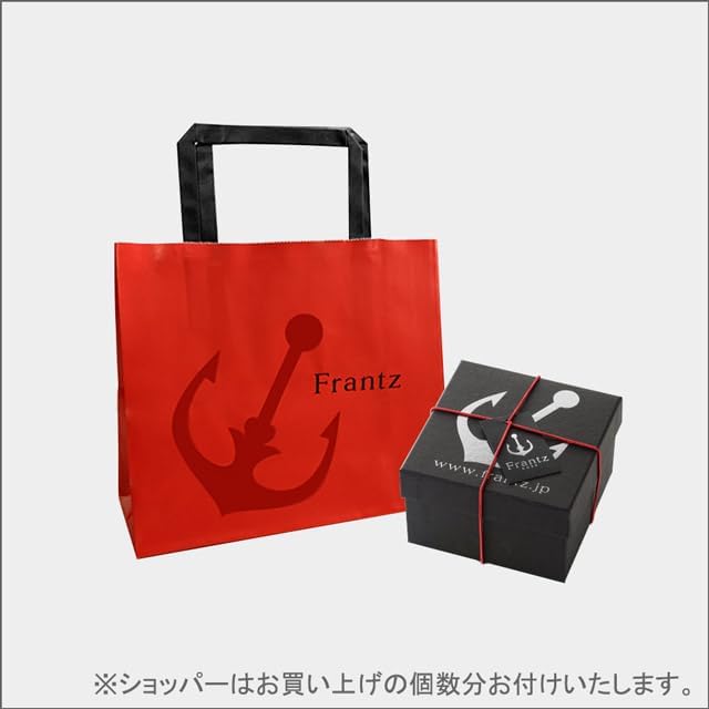 Kobe Frantz Tiramisu Almond Chocolate Plain – Premium Gift Sweet