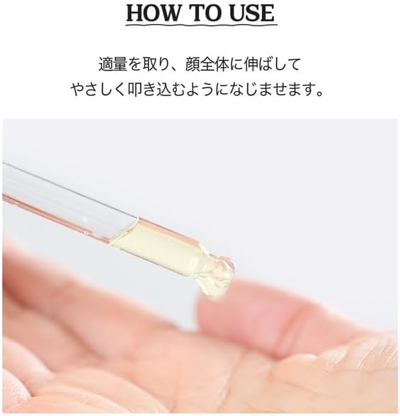 SKINFOOD Yuzu C Dark Spot Clear Serum – Brightening &amp; Hydrating Korean Skincare Serum