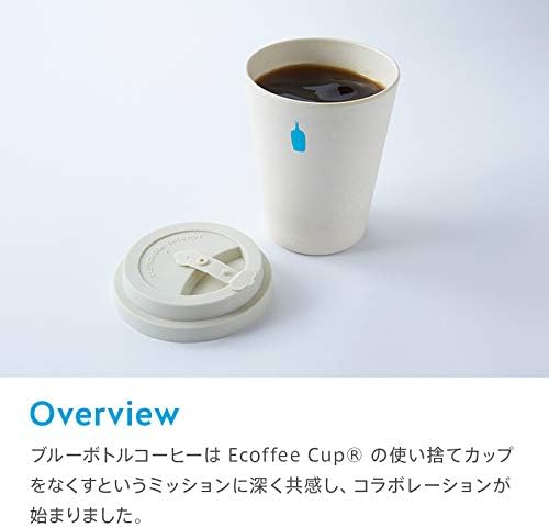 Blue Bottle Original Eco Cup | Hand Drip &amp; Iced Coffee Reusable Tumbler