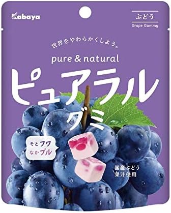 Kabaya Pureral Gummy Grape 58g | Pack of 3 | Made in Japan | Japanese Gummy