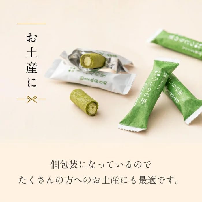 Gion Tsujiri Gion-no-Sato &amp; Tsujiri-no-Sato Assortment – 24 Kyoto Matcha Sweets