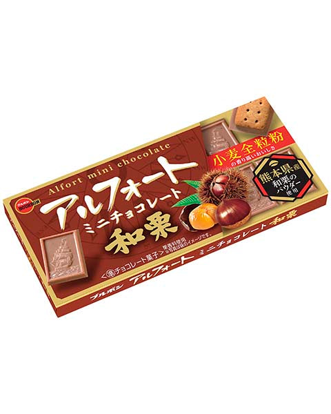 Bourbon Alfort Mini Chocolate Japanese Chestnut 12 Pieces Inside | Pack of 2 | Made in Japan