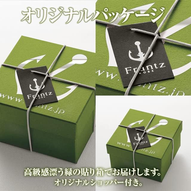 Kobe Frantz Kobe Strawberry Truffle Matcha Chocolate – Premium Gift