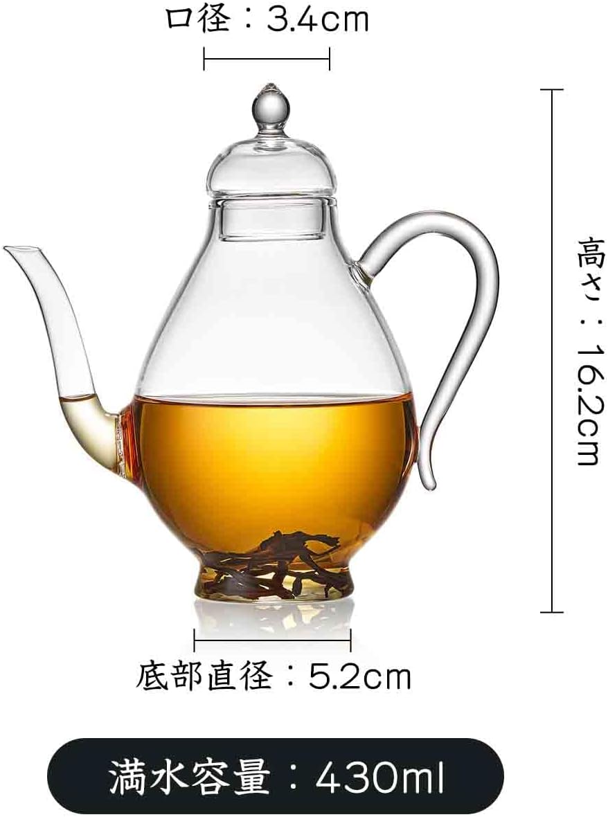 Heat-Resistant Glass Small Teapot – 430ml Transparent Single Serve Jar
