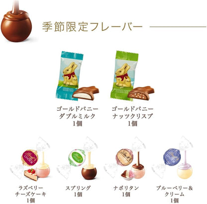 Lindt Lindor Early Summer Tasting Set – 18 Piece Gift Box with Individual Wraps &amp; Shopping Bag