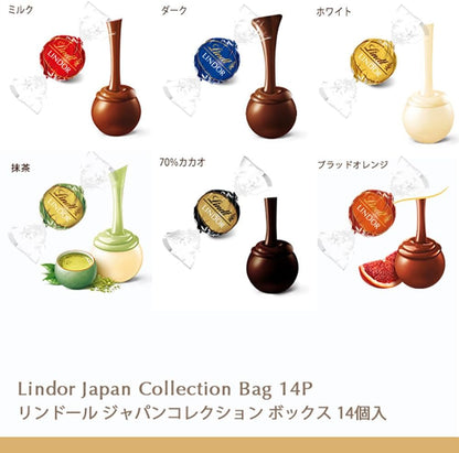 Lindt &amp; Sprüngli Official Lindor Japan Collection Cloisonné Box – 14 Piece Chocolate Gift Set