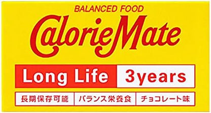 Otsuka Pharmaceutical Calorie Mate Long Life Chocolate – 10 Pack Bulk | 3-Year Shelf Emergency Food