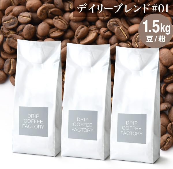 Drip Coffee Factory Daily Blend 