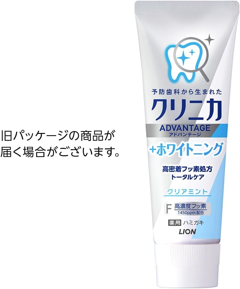 Clinica Advantage + Whitening Toothpaste Clear Mint | 1450 ppm Fluoride | 130 g x 3 + Y-Floss