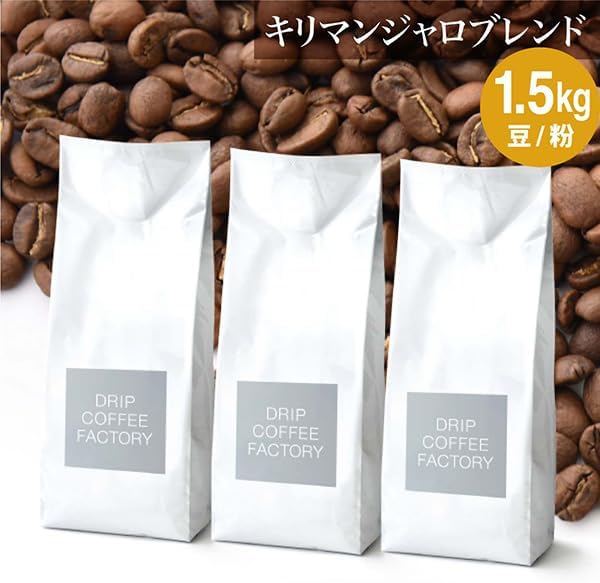 Drip Coffee Factory Kilimanjaro Blend Coffee – Medium Ground Powder, 500 g