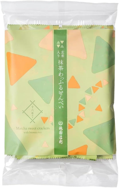 Gion Tsujiri Matcha Wafuru Senbei – Uji Tea Brown Rice Senbei, Kyoto Matcha Snack
