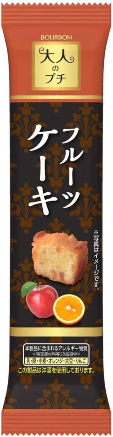 Bourbon Adult Petite Fruit Cake 40g | Pack of 3 | Made in Japan
