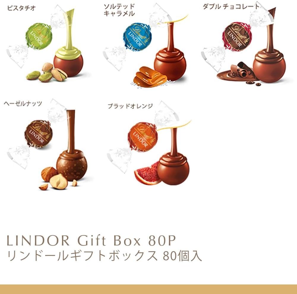 Lindt &amp; Sprüngli Lindor Blue Spring Seasonal Gift Box – 54 Piece Premium Chocolate Collection with Large Shopping Bag