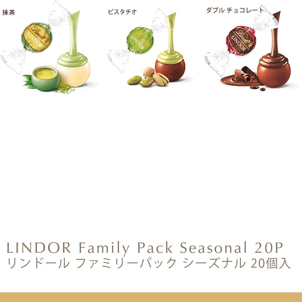 Lindt &amp; Sprüngli Lindor Halloween Sharing Box – 3 x 9 Piece Chocolate Gift Set with Handbag &amp; M Shopping Bag