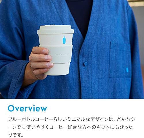 Blue Bottle Original Eco Cup | Hand Drip &amp; Iced Coffee Reusable Tumbler