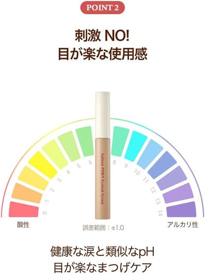 SKINFOOD Salmon PDRN Eyelash Serum – Nourishing Lash &amp; Brow Care Serum