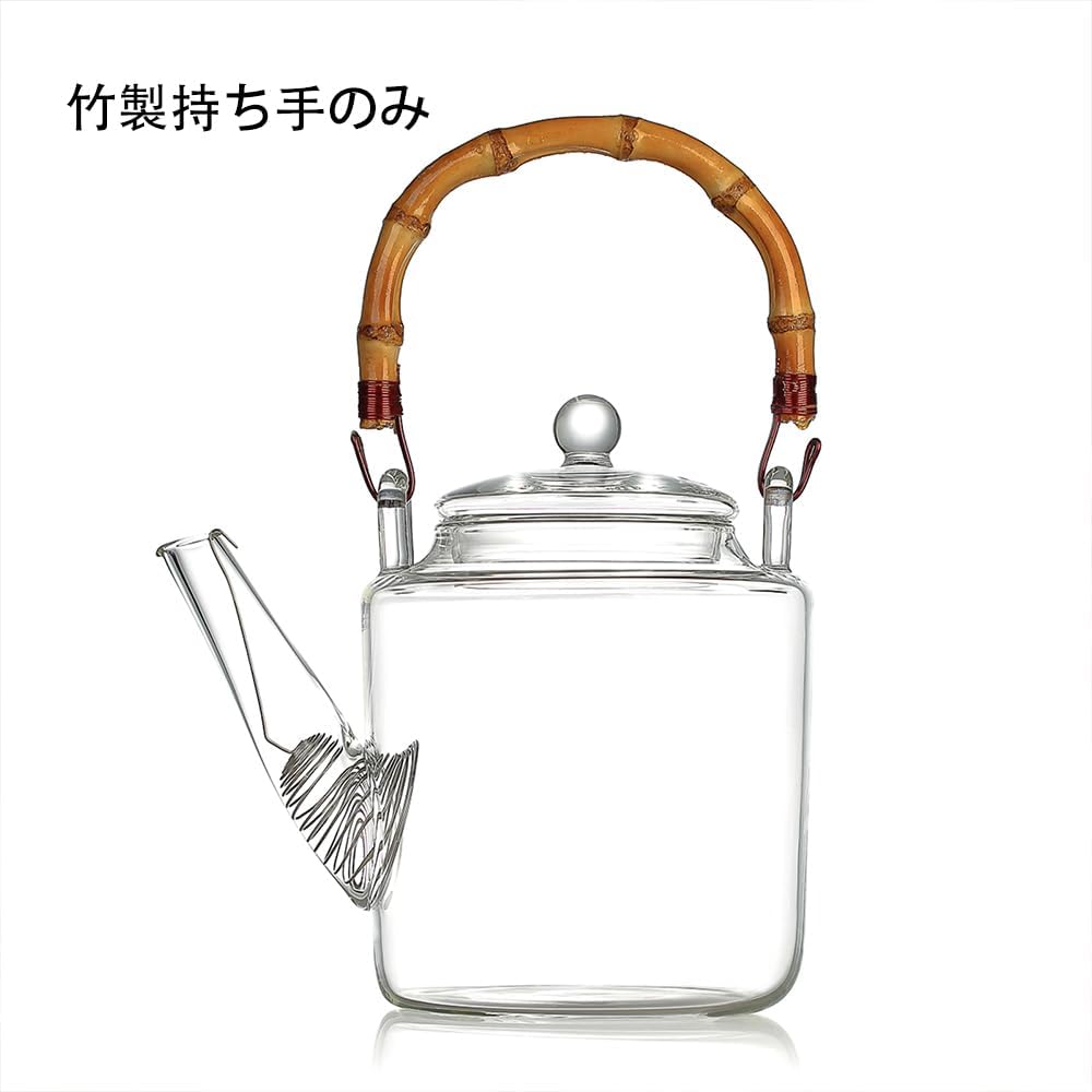 Pocaroty Heat-Resistant Glass Teapot – Bamboo Handle Replacement Parts