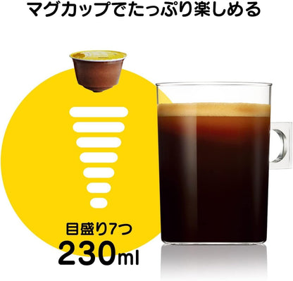 Nescafé Dolce Gusto Original Exclusive Rich Blend Coffee Capsules 30P x 3 Boxes – Premium Black Coffee