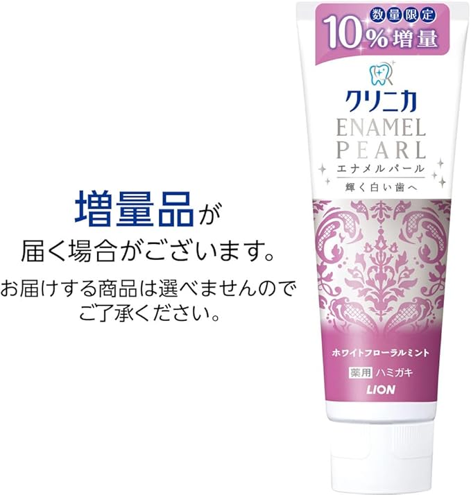 Clinica [Quasi-drug] Enamel Pearl Toothpaste, White Floral Mint, 130g x 2