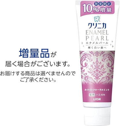 Clinica [Quasi-drug] Enamel Pearl Toothpaste, White Floral Mint, 130g x 2
