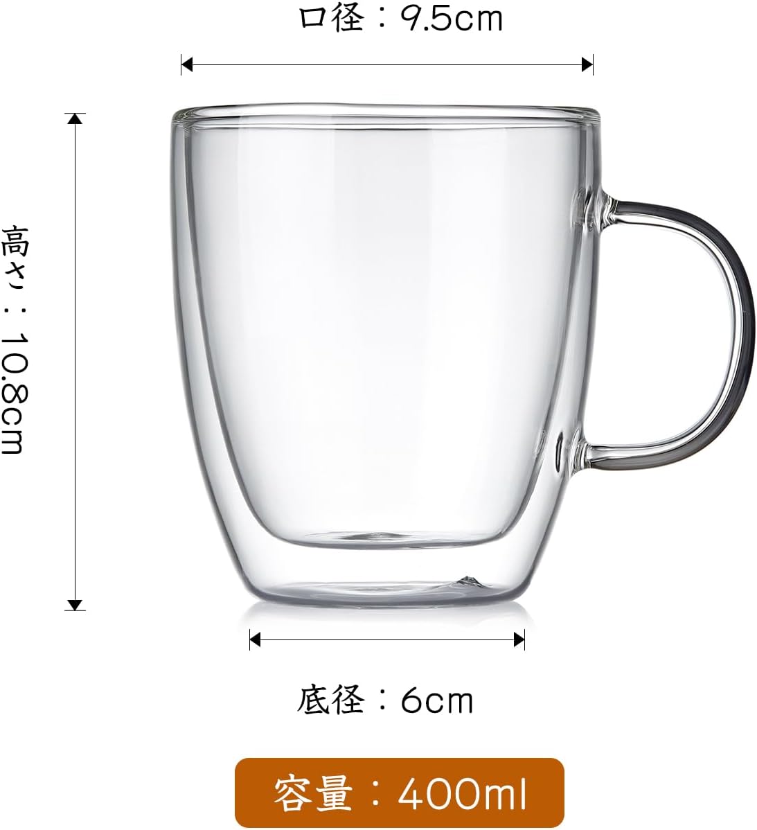 Double-Wall Glass Coffee Cups – 400ml Set of 2 Heat-Resistant Borosilicate Mugs