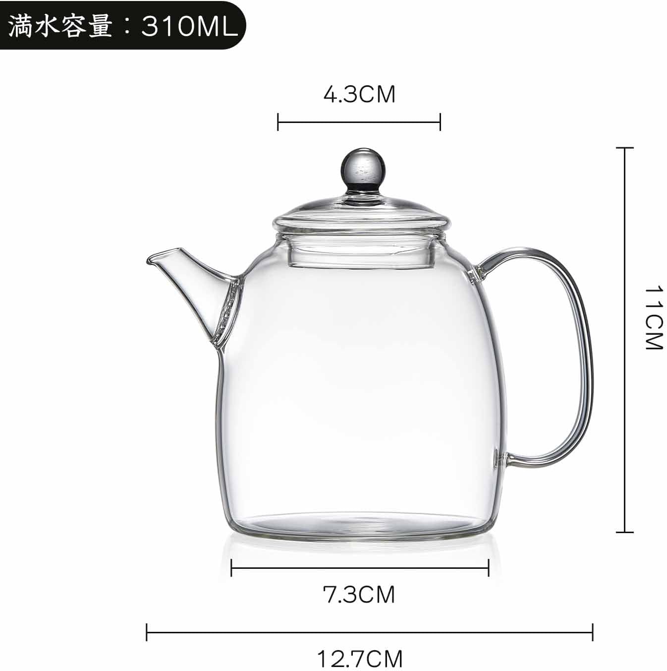 Pokaroty Mini Heat-Resistant Glass Teapot – 310ml Compact Single Serve