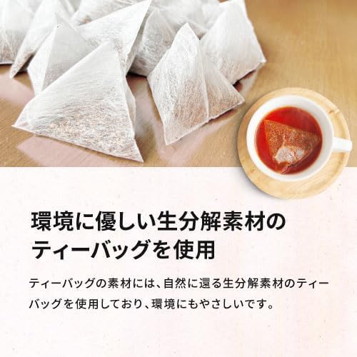 Drip Coffee Factory Rooibos Tea Bags – Caffeine-Free Cold Brew, 30 Packs