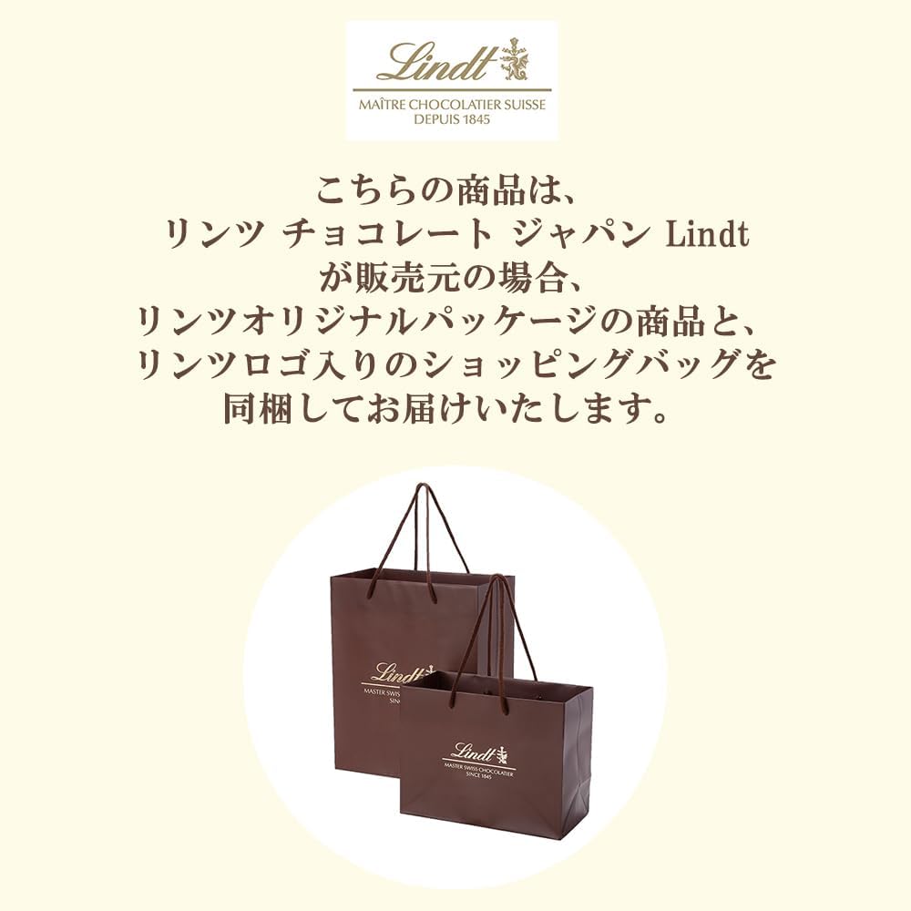 Lindt &amp; Sprüngli Lindor Tasting Set – 17 Flavors, 18 Piece Chocolate Gift Box with S Shopping Bag