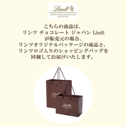 Lindt &amp; Sprüngli Lindor Tasting Set – 17 Flavors, 18 Piece Chocolate Gift Box with S Shopping Bag