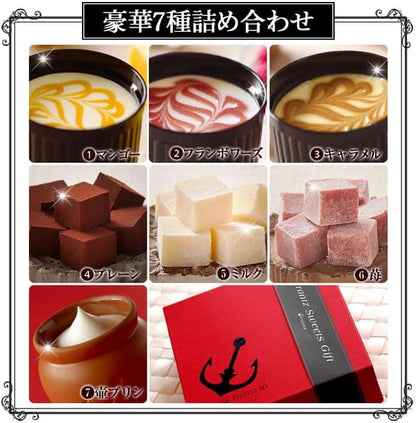 Kobe Frantz Afternoon in Harbor Town – Premium Japanese Gift Sweets