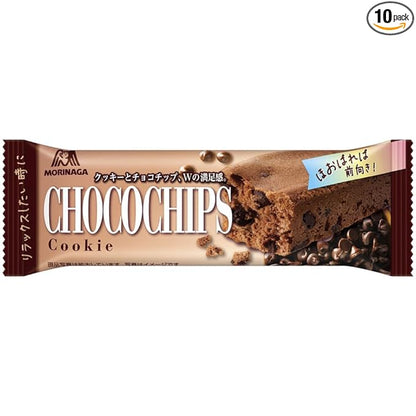 Morinaga &amp; Co., Ltd. Chocolate Chip Cookies, Bar Type (Pack of 10)