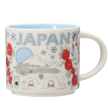 Starbucks Japan “Been There Series” Mug 414ml (14.5oz) – Limited Edition White Ceramic Coffee Cup